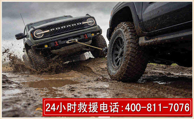 上蔡长春汽车道路救援公司2026年7月备战台风巴威全面落实救援前置准备工作